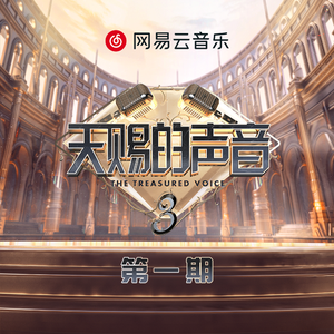 小乔扒开腿做❌同人漫画
