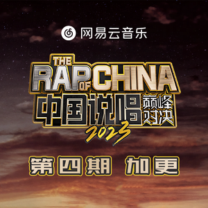 小乔扒开腿做❌同人漫画
