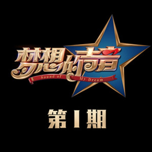 小乔扒开腿做❌同人漫画
