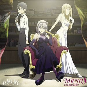 小乔扒开腿做❌同人漫画
