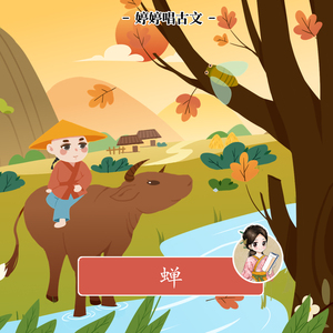 小乔扒开腿做❌同人漫画
