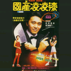 小乔扒开腿做❌同人漫画
