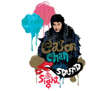 小乔扒开腿做❌同人漫画
