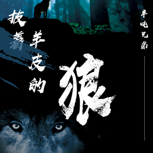 小乔扒开腿做❌同人漫画
