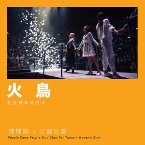 小乔扒开腿做❌同人漫画
