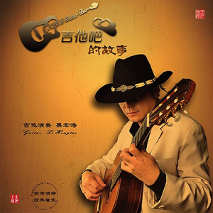 小乔扒开腿做❌同人漫画
