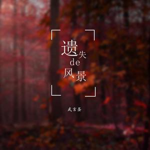 小乔扒开腿做❌同人漫画
