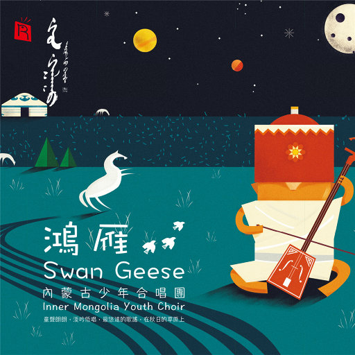 小乔扒开腿做❌同人漫画
