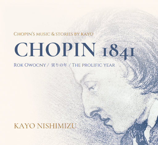 小乔扒开腿做❌同人漫画
